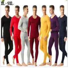 JNew осенние мужские тонкие подштанники больших размеров, мужские Модальные комплекты нижнего белья xl-xxxxl 5xl 6xl 7xl 8xl 9xl