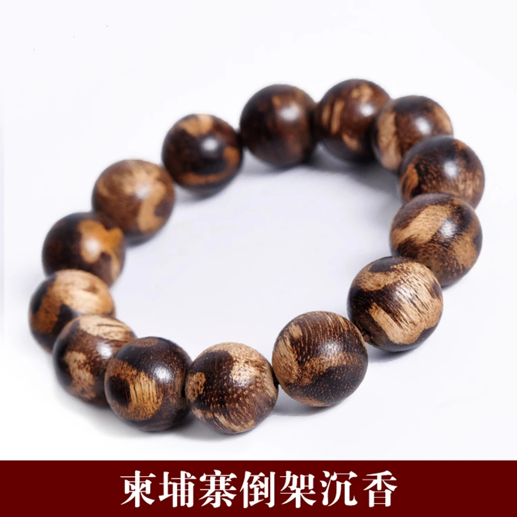 16 мм DAOJIA Eaglewood бусы Тибетский буддизм браслет амулет|amulet bracelets|bracelet braceletbuddhism bracelet |