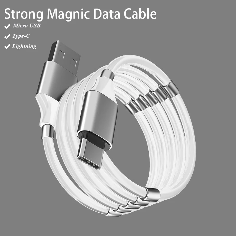 Самобмоточный Магнитный USB кабель 3A Быстрая зарядка Type C магнитное зарядное