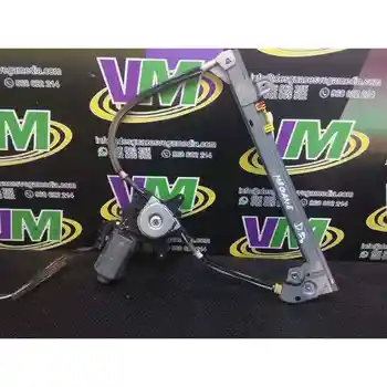 

WINDOW LIFTER FRONT RIGHT RENAULT MEGANE I PHASE 2 CLASSIC (..)