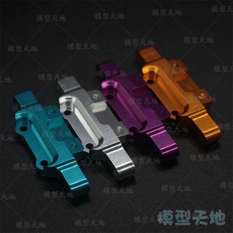 HSP 188031 Aluminum Aolly Metal Front Upper Arm Holder 06055 1/10 Upgrade Parts For 94155 94166 94177 94188 | Игрушки и хобби