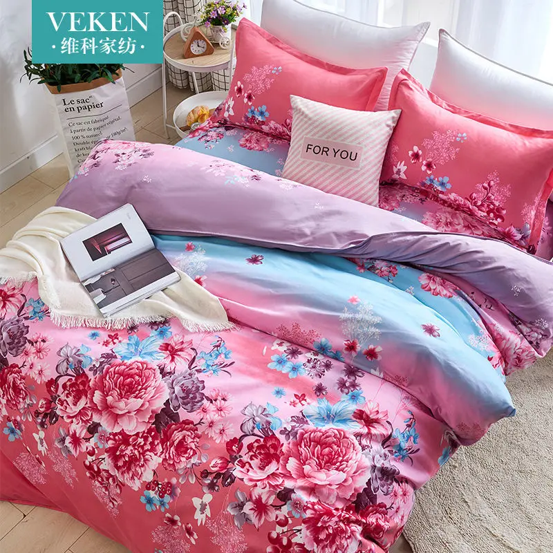 (Quilt cover + pillowcase) 3-piece set of sanded and non-fading quilt cover, skin-friendly single double quilt cover