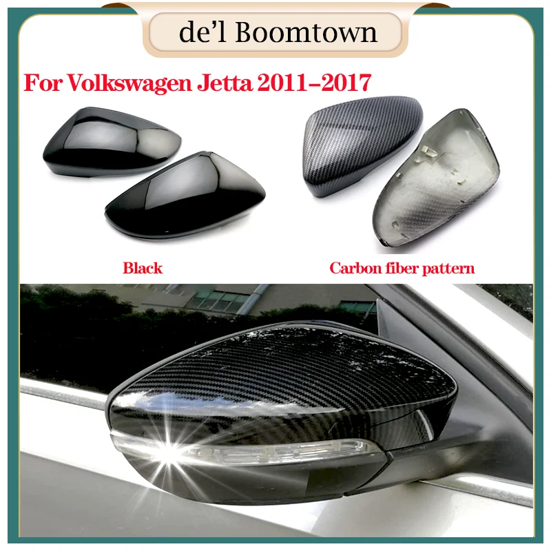 Новинка для Volkswagen Jetta 2011 2017 зеркальные Чехлы колпачки зеркальный чехол заднего
