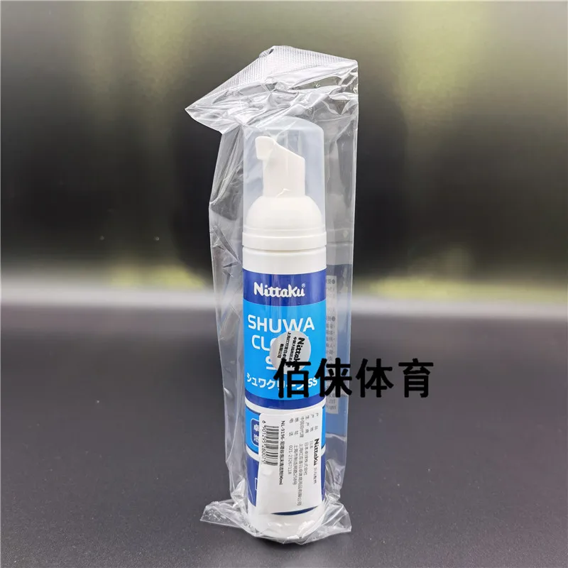 

Nittaku 90ml Professional Cleaning Agent Rubber Cleaner for Table Tennis Ping Pong Tackifier Rubber Racket Bats Provent Aging