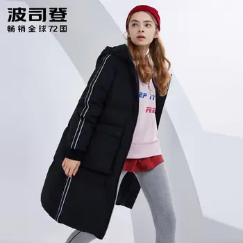 

BOSIDENG winter long down coat for women thicken down jacket hooded waterproof high quality windbreaker B80142516DS