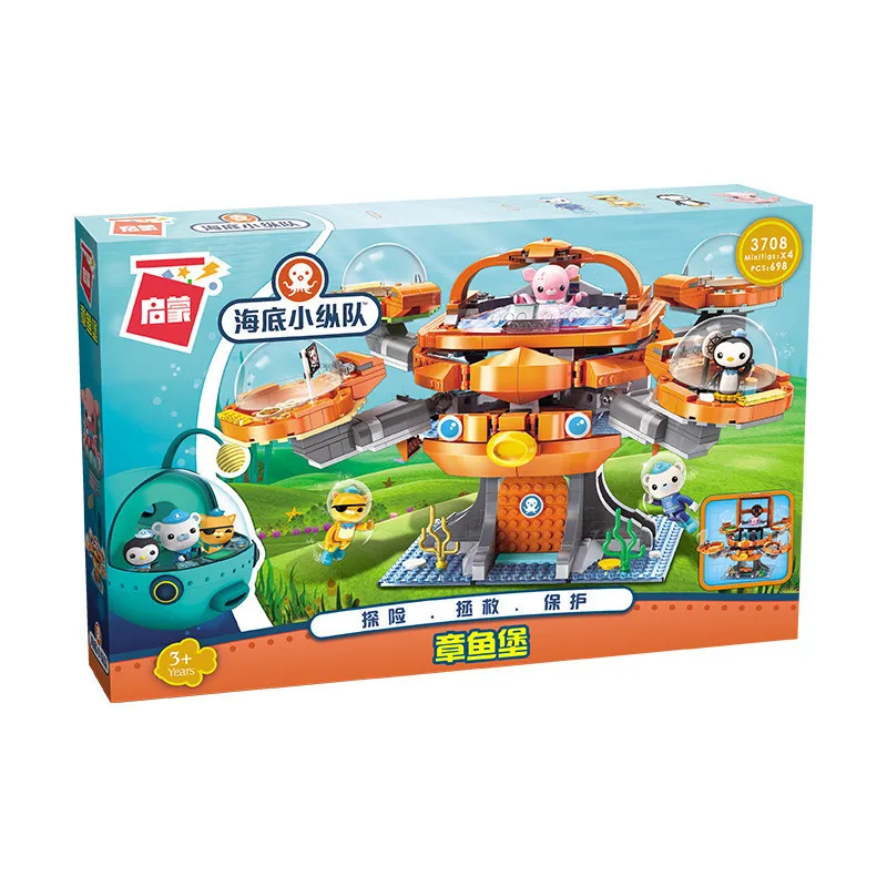Идеи создателя город Осьминог Octonauts доктор мультфильм Сделай Сам строительные