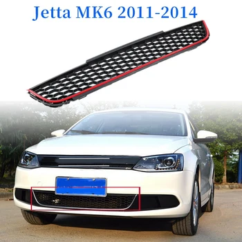 

Red Front Bumper Honeycomb Lower Intake Grille Assembly For Jetta MK6 Sedan 2011-2014