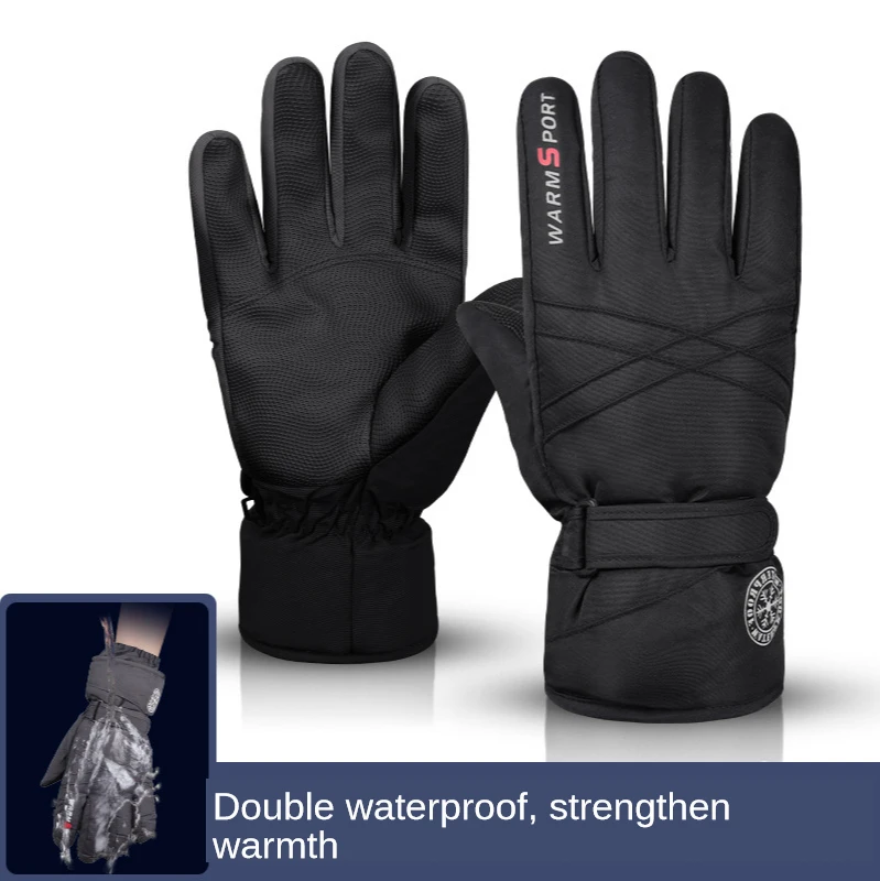 

New Men's Winter Warm Gloves for Outdoor Riding, Windproof, Waterproof and Velvet Thickened Ski Gloves