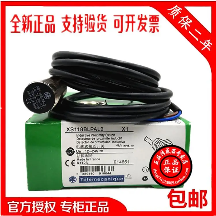 Новые оригинальные бесконтактные переключатели XS2-N18DA210 XS2-N18DB210 | Автомобили и