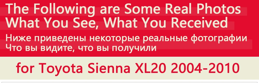 Для Toyota Sienna 2004 2005 2006 2007 2008 2009 2010 XL20 хромированные дверные ручки крышки внешней отделки автомобиля Кепки наклейки автомобильные аксессуары
