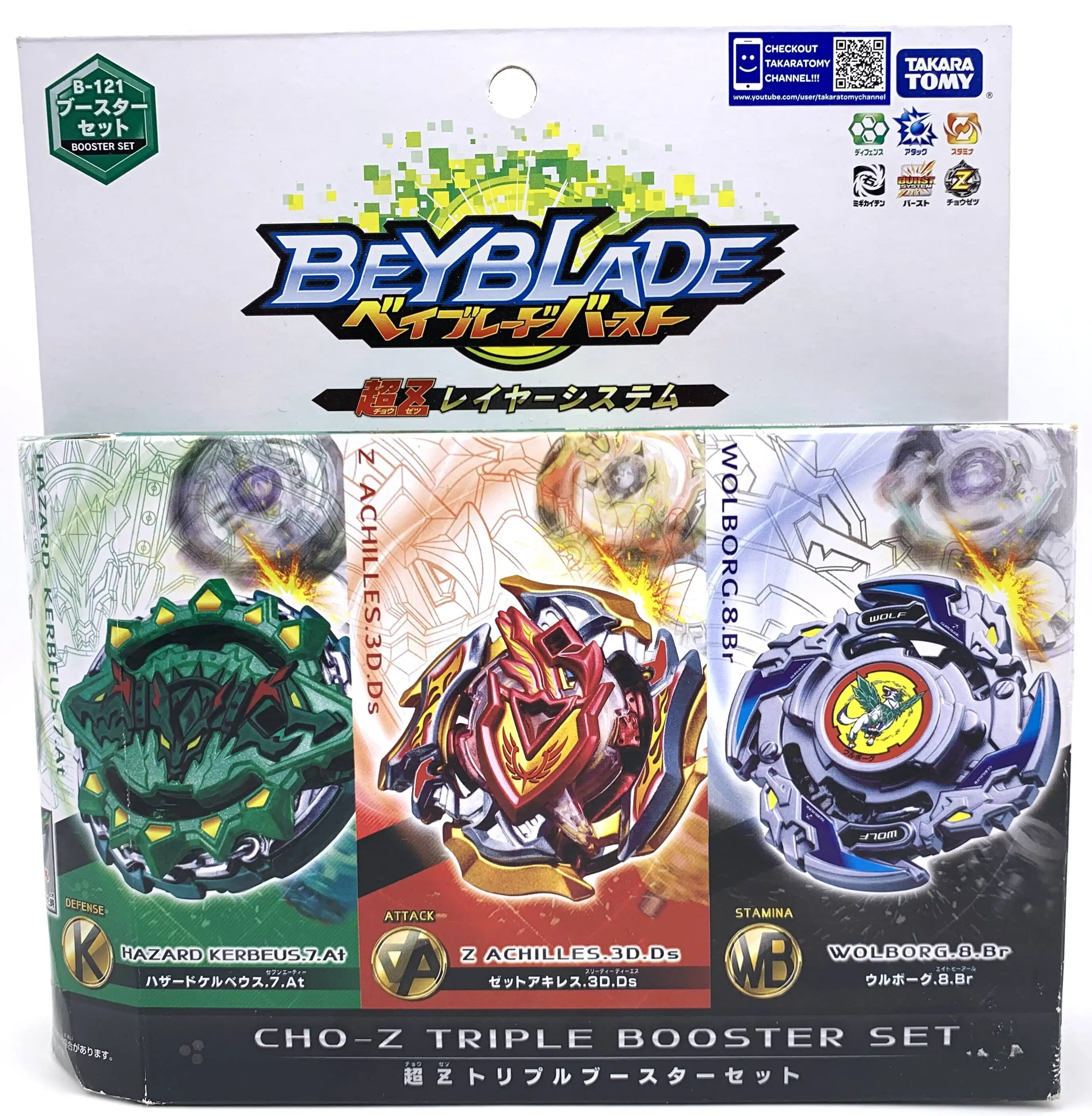 100% Оригинальный TAKARA TOMY BEYBLADE BURST B 121 3 на тройных усилителей|Волчки| |