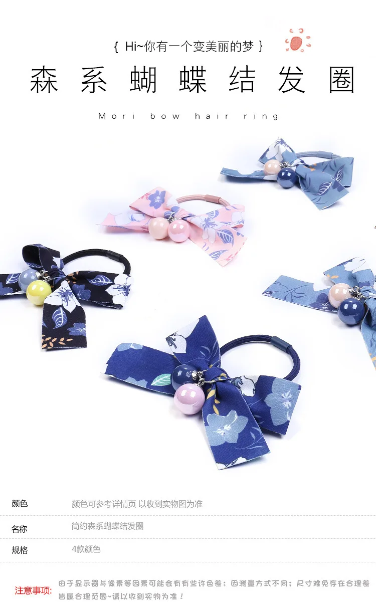 Korean-style Korean Style Handmade Bow Hairband Imitation Pearl Goddess MORI Series Hair Accessories Ornaments Accessories Whole