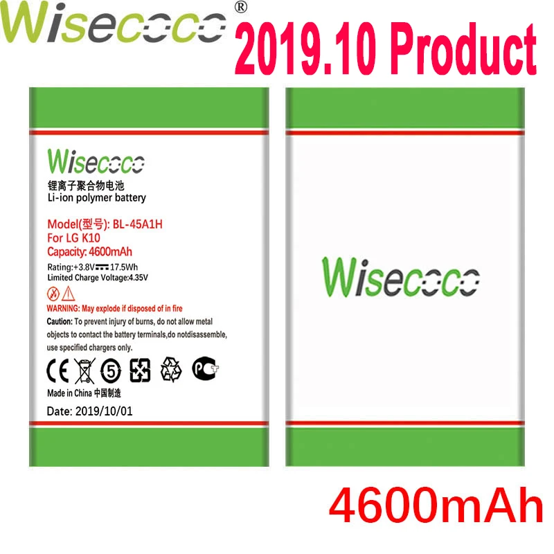 Wisecoco 4600 мАч BL-45A1H батарея для LG K10 F670L F670K F670S F670 K420N K10 LTE Q10 K420 телефон продукт+ номер отслеживания