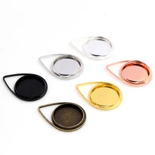 20 шт 12 мм Внутренний Размер 6 цветов латунный материал Простой стиль кабошон базовая Камея Подвеска поднос