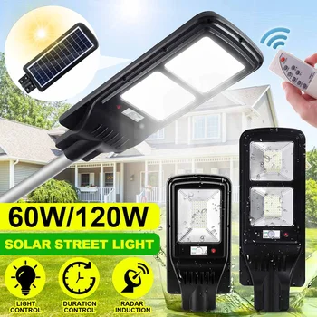 

60W 120W LED Solar Street Lamp with Timer Remote Control PIR Radar Sensor Waterproof IP65 for Outdoor Garden and Villas Lighting