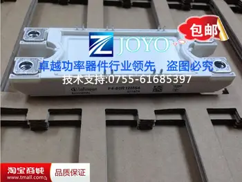 

F4-50R12MS4 F4-75R12MS4 Power Modules--ZYQJ