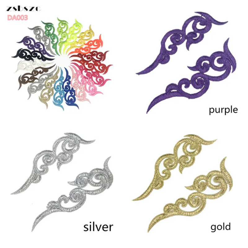 zsbszc 20 Mirror pair LP-1882 polyester fabric flowers patches colorful clouds craf white black Lace Applique accessories DA003 sewing patches lace garment accessories lace sewing supplies lace accessories lace sewing accessories clothing accessories