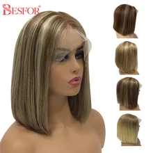 

Highlight Bob Wig 13x6 Lace Front Human Hair Straight 6T6-613 Middle Side Part Blunt Cut Short Besfor