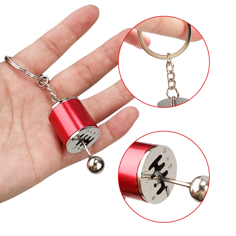 Car Gear Box Keychain 5 Colors Manual Transmission Gear Lever Key Chain
