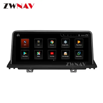 شراء أندرويد 10 4 + 64G لسيارات BMW X5 E70 F15 F85 لسيارات BMW X6 E71 F16 F86 2010 + شاشة راديو سيارة مشغل وسائط متعددة لتحديد المواقع الصوت والفيديو نافي
