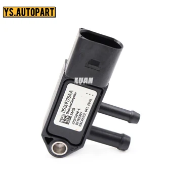 

Pressure sensor For Chrysler Dodge Caliber Journey Jeep Compass Patriot 2.0L 2.4L 05149175AA