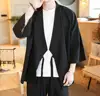 Coats 