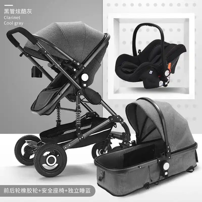 3 in 1 prams with car seat