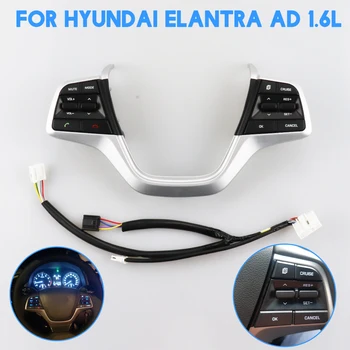 

Car for Hyundai Elantra AD Solaris 1.6L Bluetooth Button Control Volume channel Phone Cruise Control Steering Wheel Buttons
