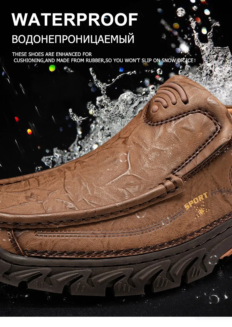 Men Shoes Causal Genuine Leather Luxury Brand Italian Men Breathable Loafers Business Shoes Rubber Slip on Plus Size 38-48