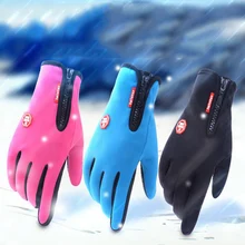 Унисекс лыжные перчатки спортивные водонепроницаемые Нескользящие Зимние перчатки для сенсорного экрана высококачественные перчатки на молнии сохранение тепла практичные