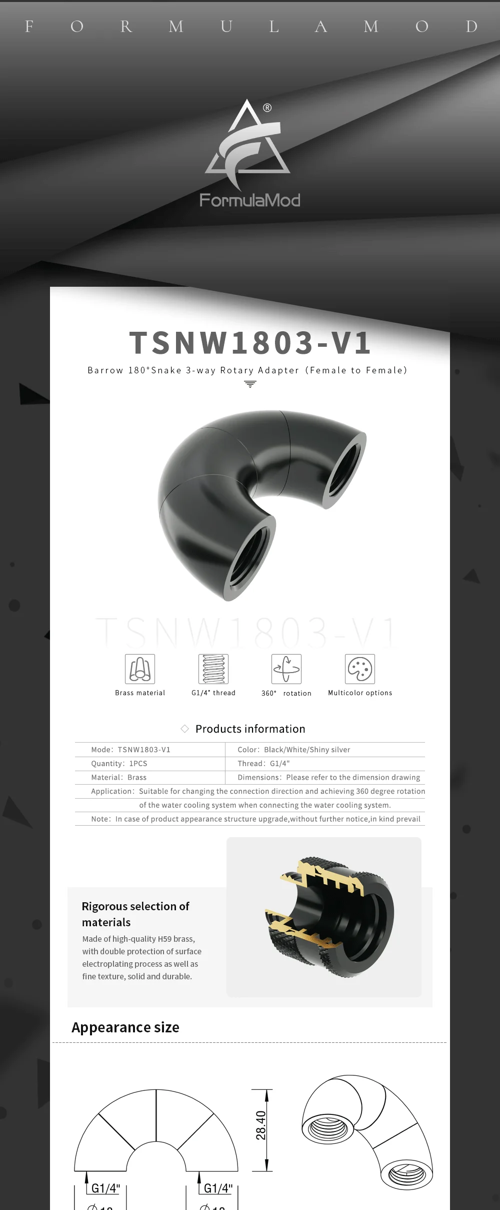 Barrow TSNW1803-V1, 180 Degree Zigzag Rotatable Fittings, Four-stage Female To Female Rotatable Fittings  