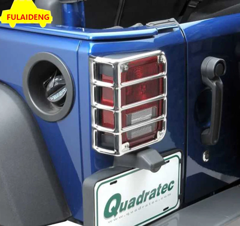 2 шт. для Jeep Wrangler 2007- КАПОТ задний фонарь черный металлический задний фонарь охранники аксессуары для стайлинга автомобилей