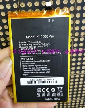 

Oukitel k10000 Pro / Mix Battery 10000mAh Replacement Battery For oukitel k10000 Pro Mobile Phone With Tools for gift