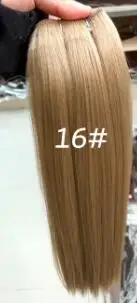 Лидия синтетические волосы для наращивания прямые Yaki Ткачество 10-26 дюймов чистый цвет Futura Высокая термостойкая пряди волос - Цвет: #16