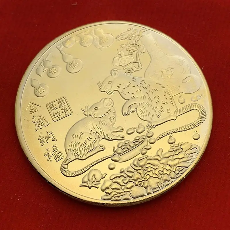 

Year of the Rat Commemorative Coin Chinese Zodiac Souvenir Challenge Collectible Q9QA