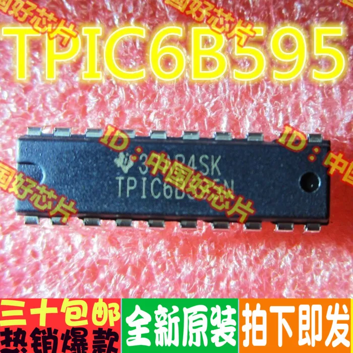 100% New&amporiginal TPIC6B595N TPIC6B595 DIP20 | Электроника