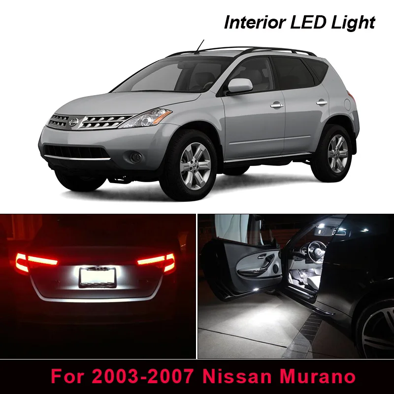 Ксеноновые Светодиодные лампы для салона Nissan Murano 2003-2007 13 шт. | Автомобили и