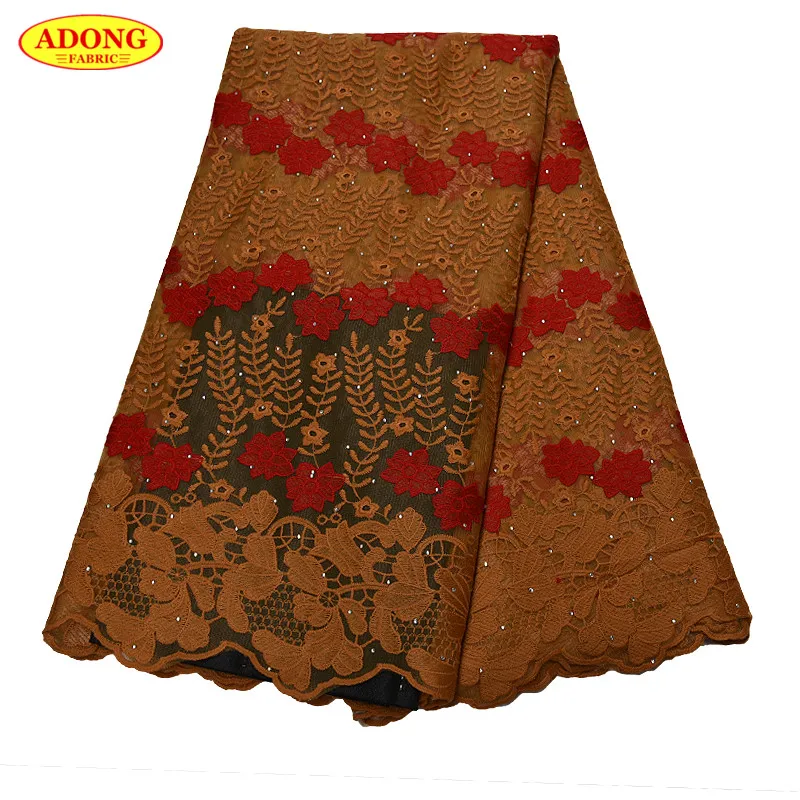 Французская молочная шелковая ткань Африканская кружевная высокого качества
