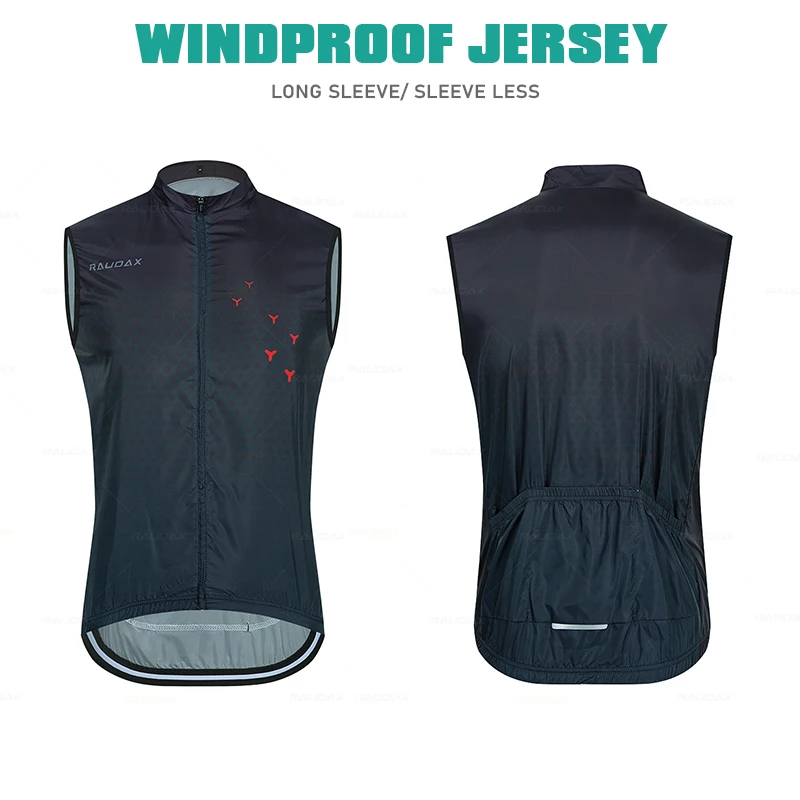 Ветрозащитный велосипедный жилет унисекс велосипедные жилеты легкое пальто