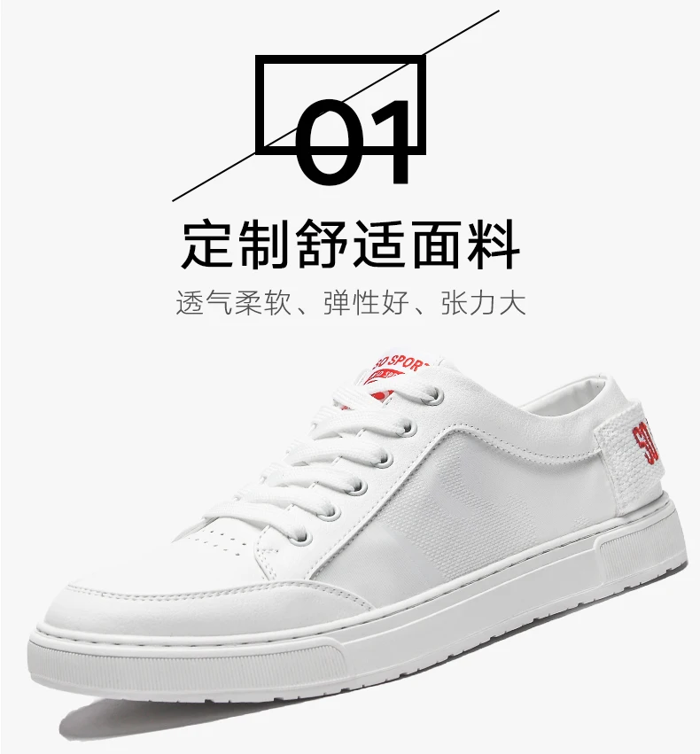 New Mens Shoes High Quality Skateboard Shoes Breathable Walking Sneakers Comfortable Soft Flat Shoes красовки мужские