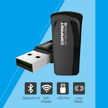 

WIFI150Mbps +BT Bluetooth4.0 Dongle RTL8723BU Chipset 802.11n Wifi USB Adapter Receiver/Transmitter