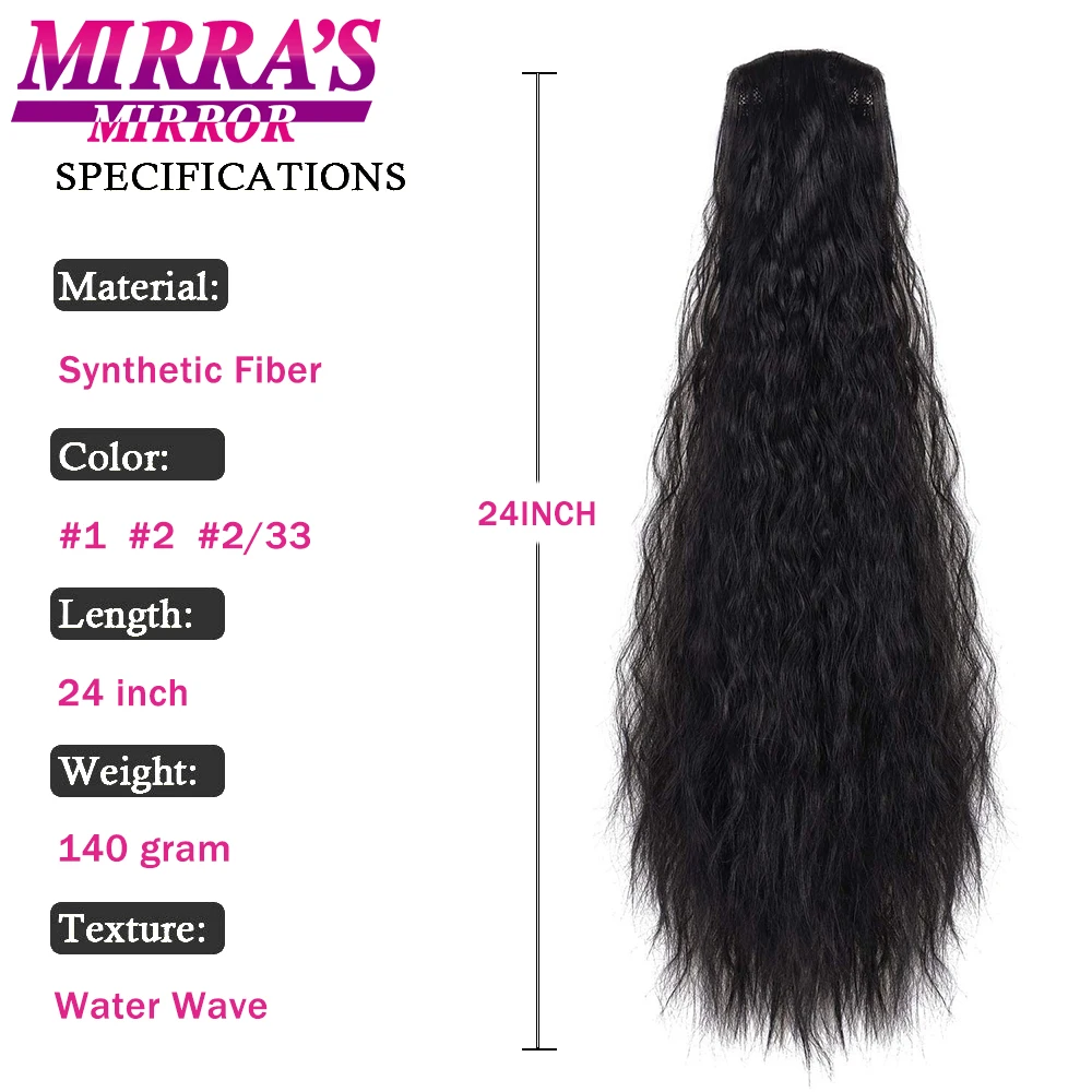 24inch Kinky Curly Ponytail Long Wave Ponytail Wrap Hair Around Clip in Synthetic Hair Extensions Natural Hairpiece fake hair extensions