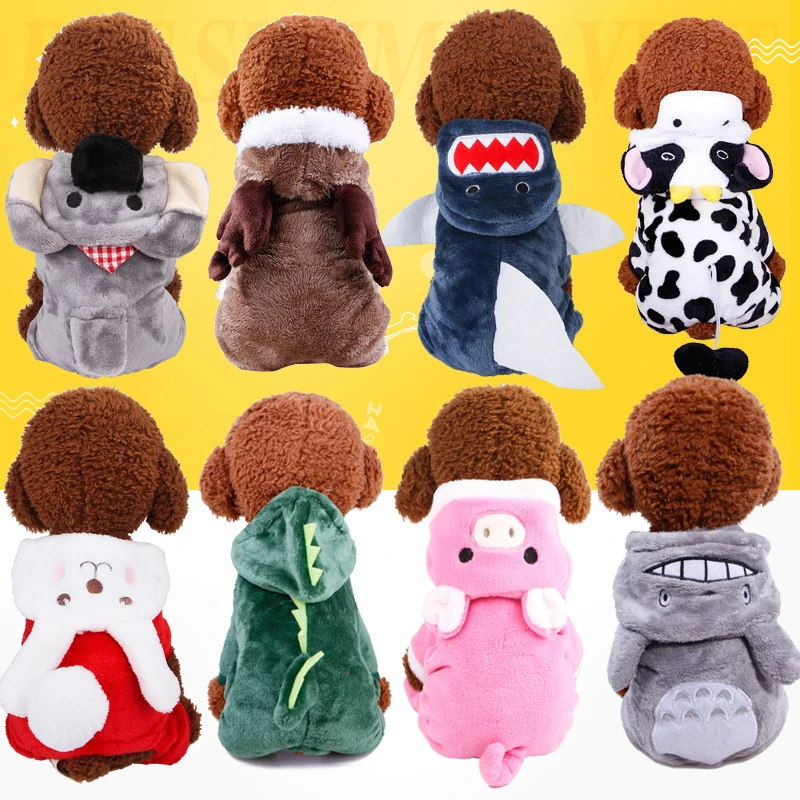 Одежда для домашних животных собак зимнее теплое флисовое пальто чихуахуа