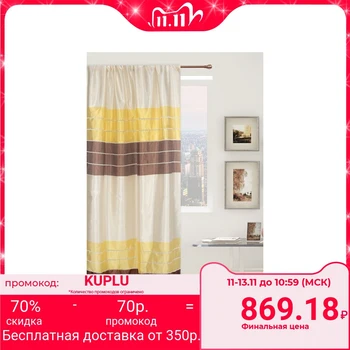 

Tulle "Ethel" 290x280 Gamma brown (horizontal stripe) without weighting, polyethylene 100%