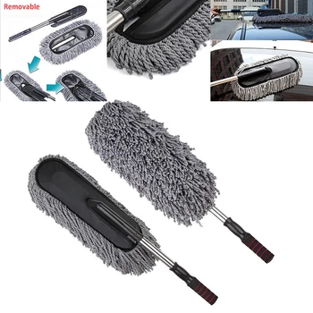 

Car Detachable Telescopic Cleaning Duster Nano Material No Scratch Wax Brush