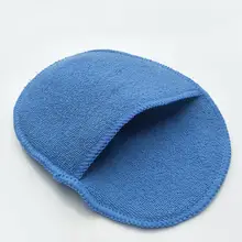 17 см высокая плотность, круглая Автомобильная губка для воска, автомобильная губка для мытья и уборки, тряпка из микрофибры, Оверлок Для Полировки Автомобиля