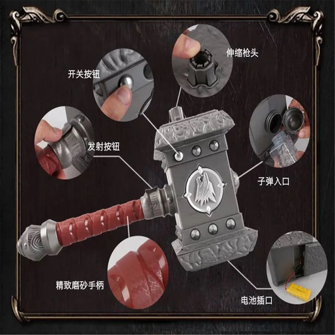 

Dian dong chui Bursts of Electric Water Gun Real Person Battle Sound And Light Water Gun Boy Outdoor Toy