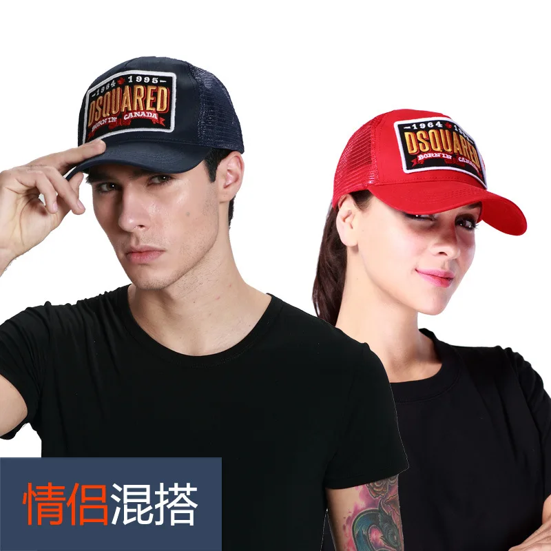 

DSQ Classic Style Sunshade Net Cap Hot Selling MEN'S Hat Mesh Breathable Female Cap