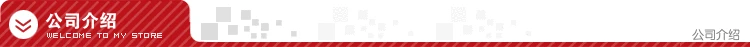 Коллапс Колледж 3 подушки аниме периферийные плюшевые игрушки милые Yaezakura молнии Двусторонняя Подушка