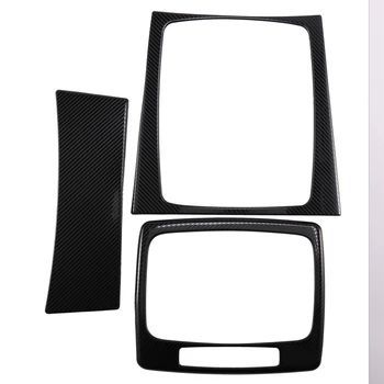 

Carbon Fiber Stainless Steel Gear Shift Panel Cover Trim for Mercedes Benz X204 GLK 2008-12